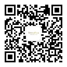 风暴电影工作室微信公众号二维码